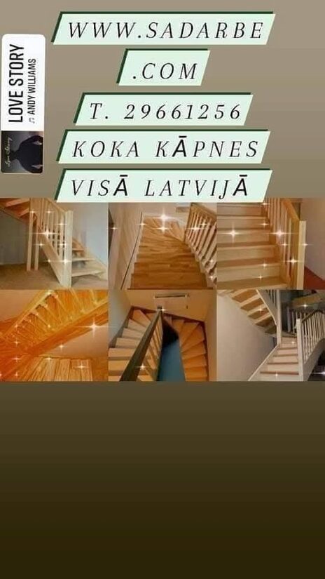 KOKA KĀPNES+. 4+.251122