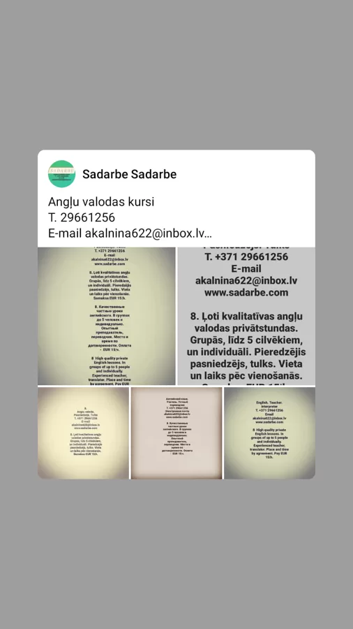 ANGĻU VALODAS KURSI