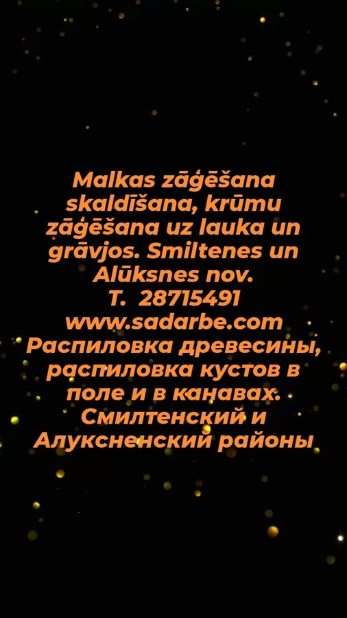 Malkas un krūmu zāēšana un grāvju tirīšana